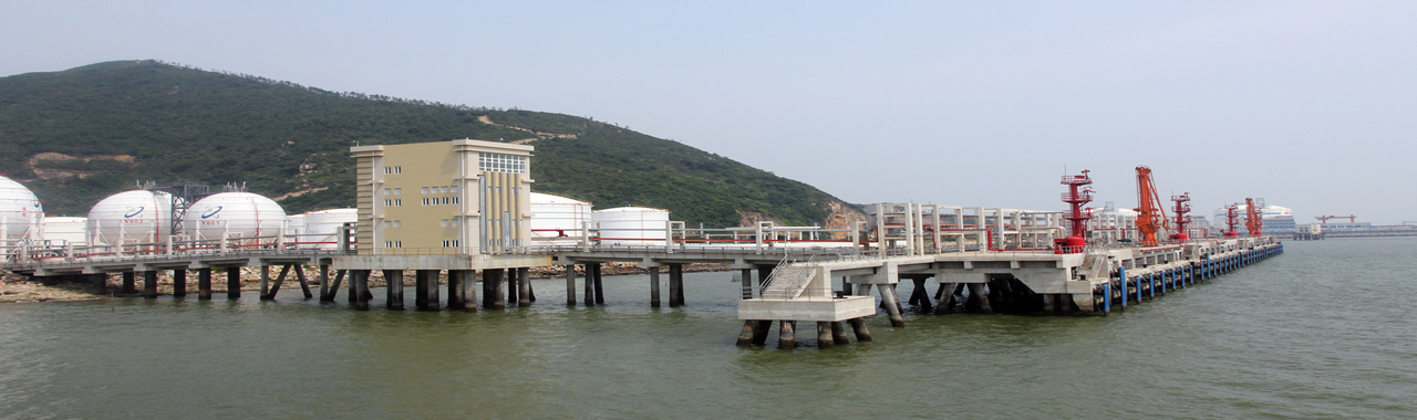 新海能源（珠海）有限公司LPG碼頭工程