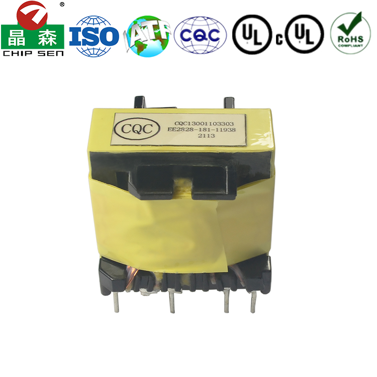 EE28 4+4pin 220V/115V/110V/100V輸入24V/12V輸出高頻開(kāi)關(guān)電源變壓器